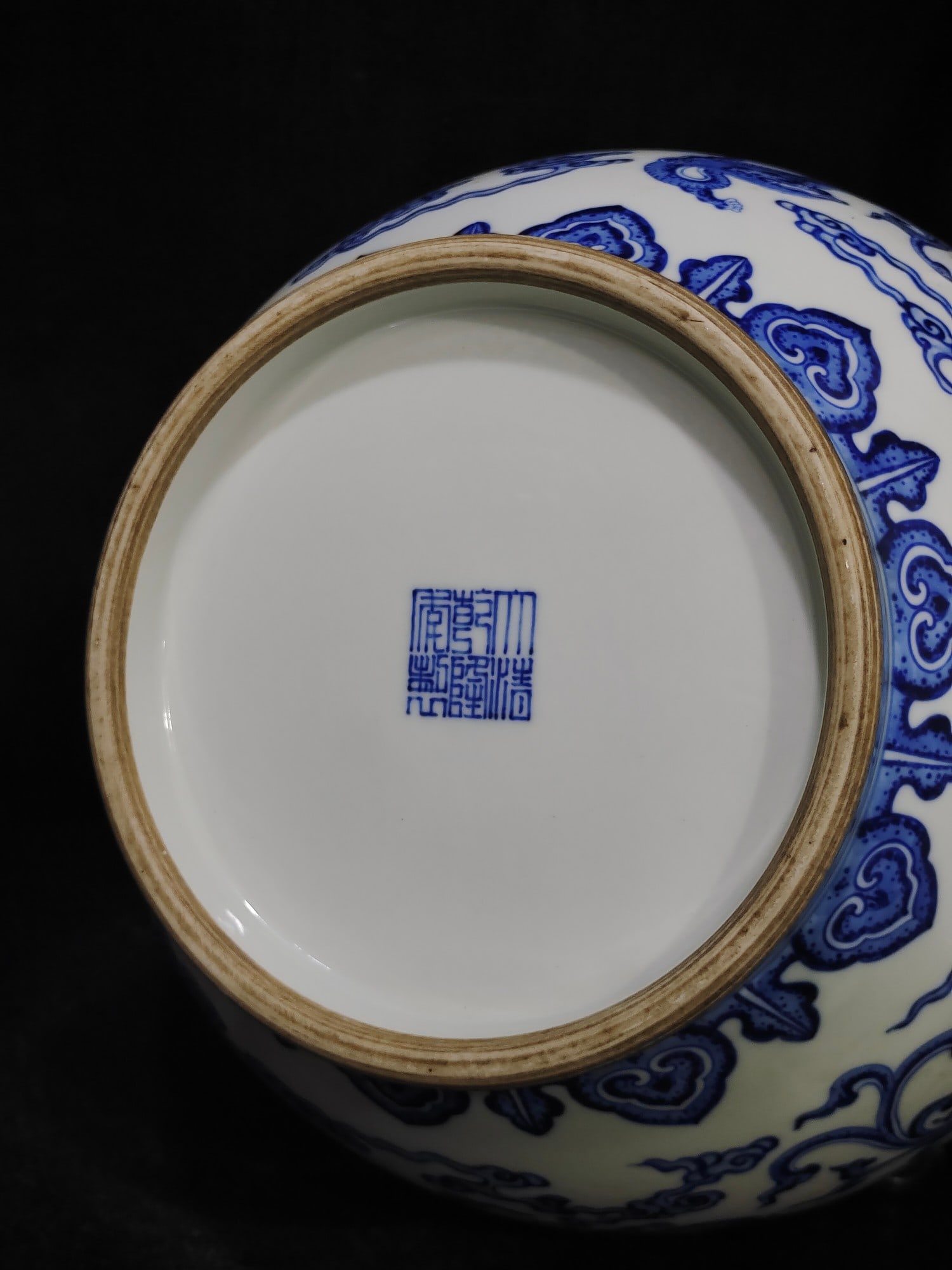 A Exquisite Blue and White Dragon Phoenix Pattern Vase - 9