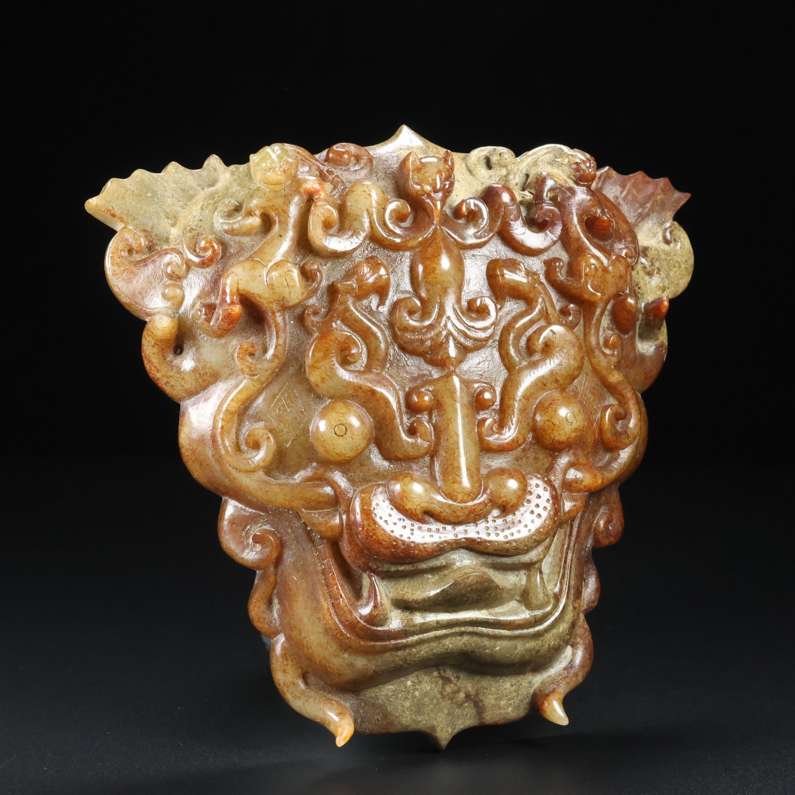 A Exquisite Hotan Jade Beast-Face Pattern Ornament - 5