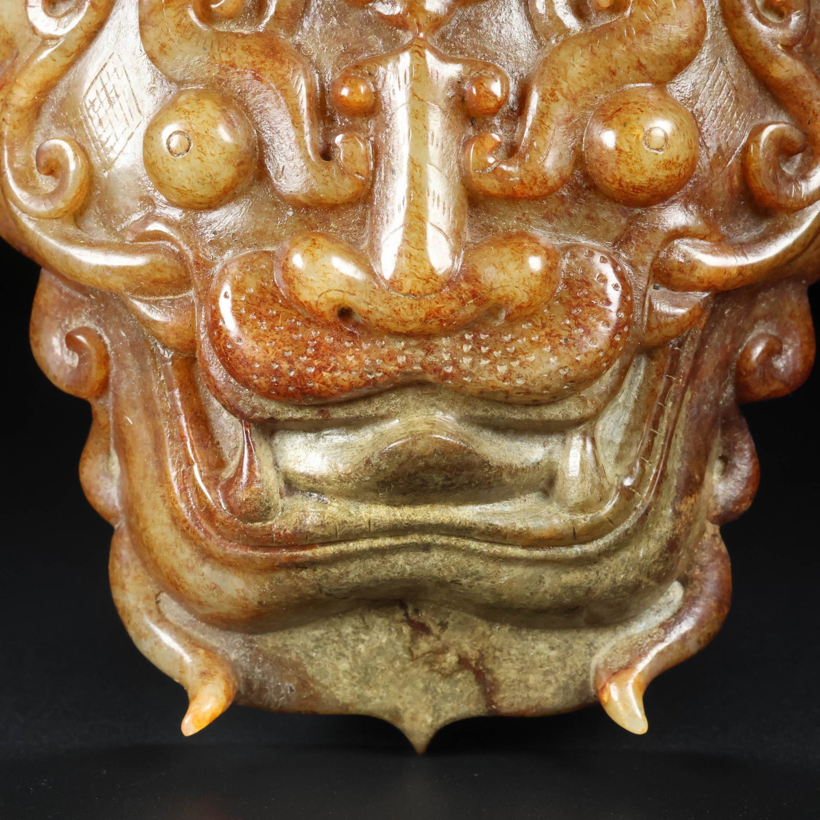 A Exquisite Hotan Jade Beast-Face Pattern Ornament - 7
