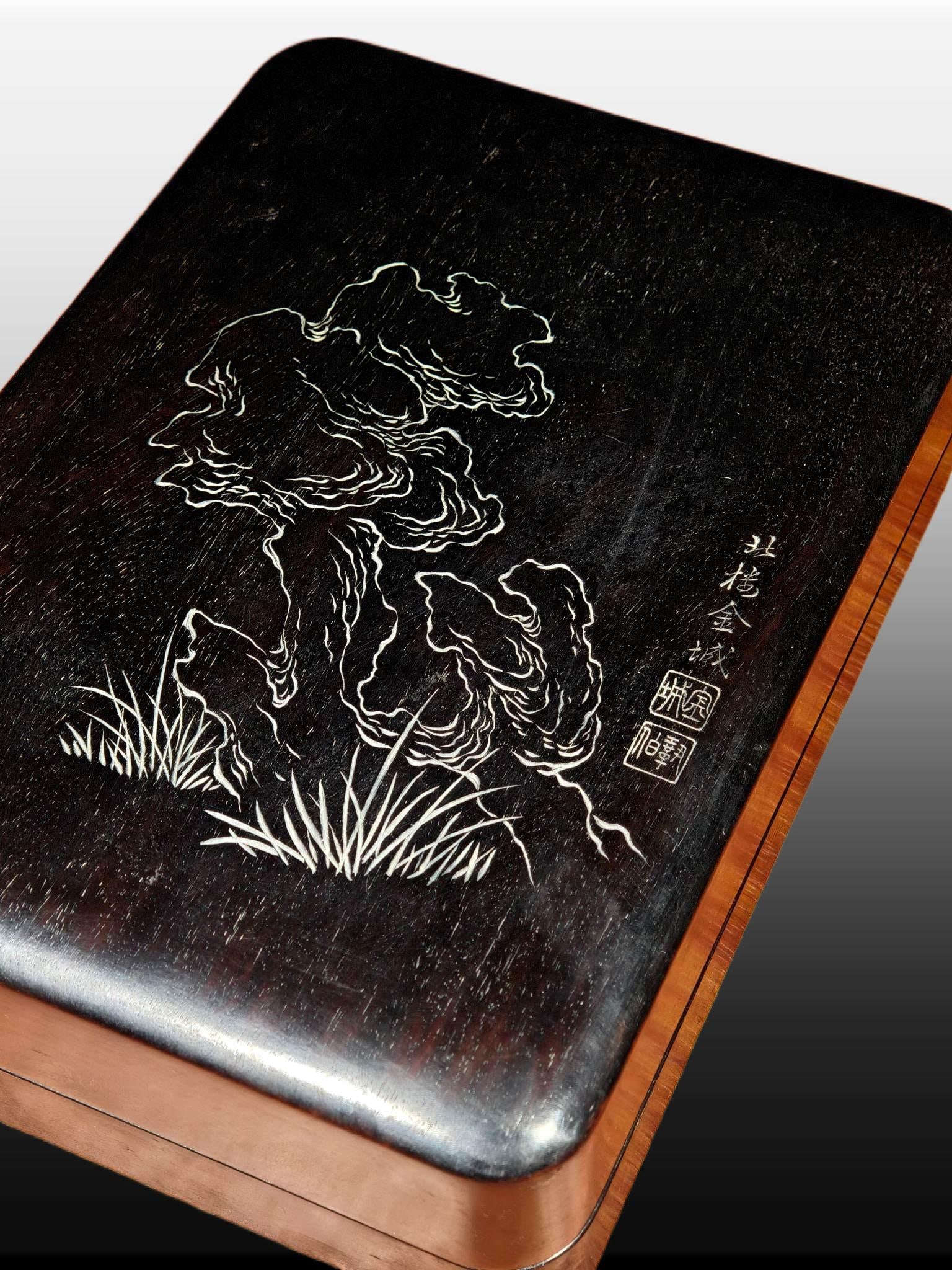 A Exquisite Auspicious Cloud and Fu Pattern Duan Inkstone - 6