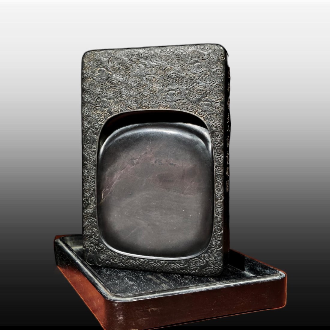 A Exquisite Auspicious Cloud and Fu Pattern Duan Inkstone - 7