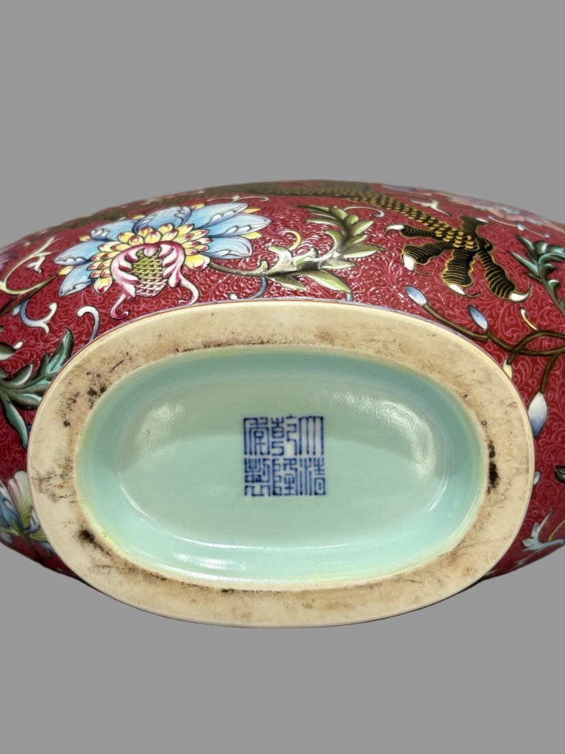 A Exquisite Ruby Red-Glazed Ground Painted Gold Dragon Pattern Vase - 5