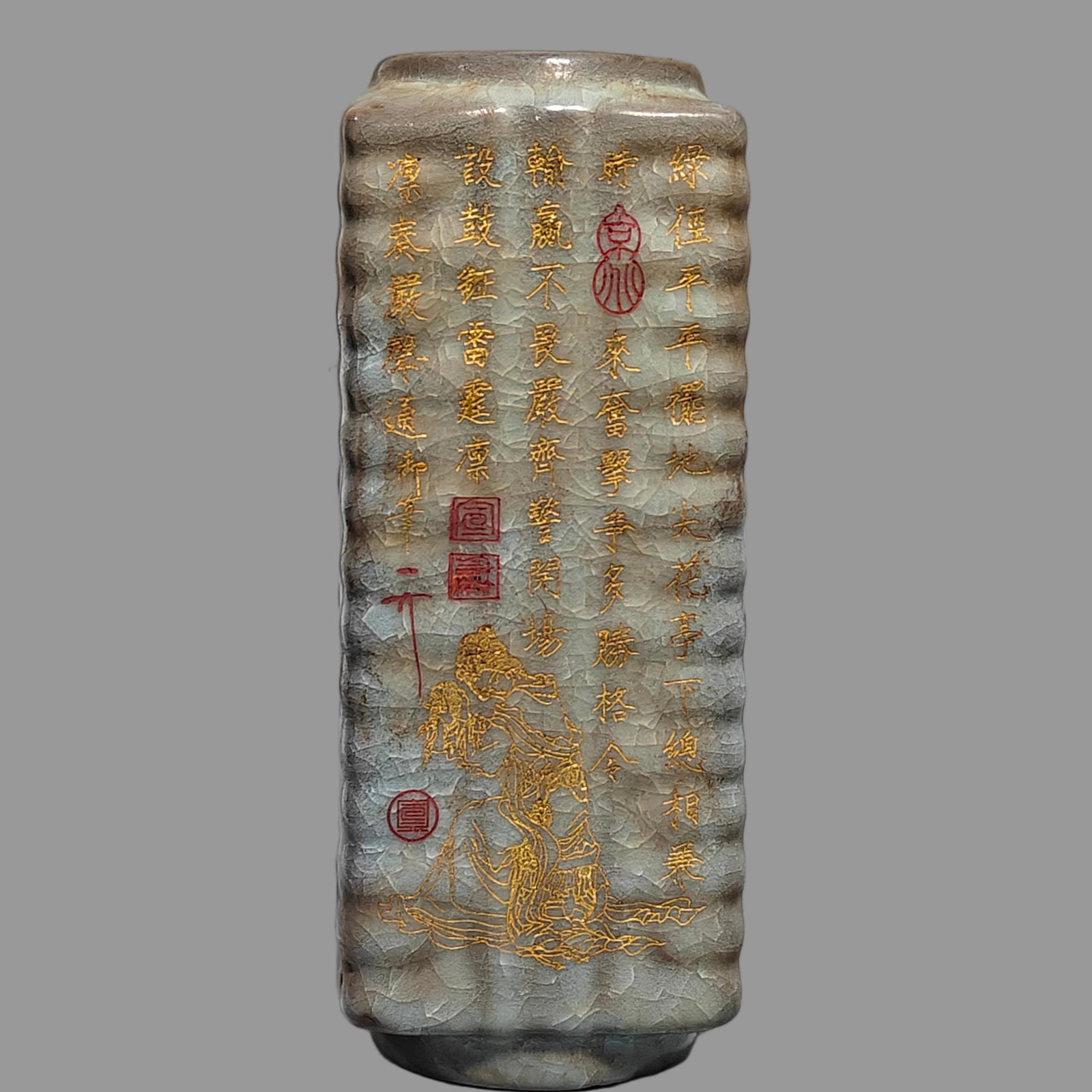 A Exquisite Ru Porcelain Painted Gold Ice crackle pattern Vase Ornament: A Exquisite Ru Porcelain Painted Gold Ice crackle pattern Vase Ornament,Song Dynasty, China,With Mark,Size:9.1inx4.7in