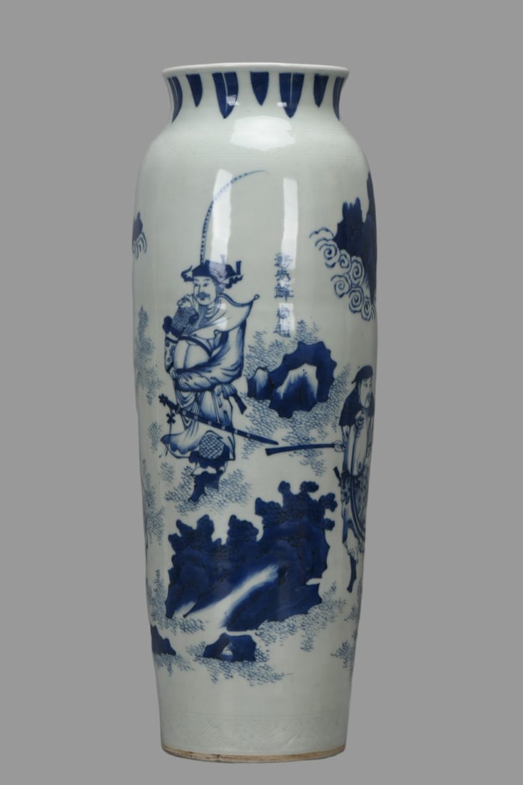 A Exquisite Blue And White Figure Story Pattern Vase (1 of 8)
