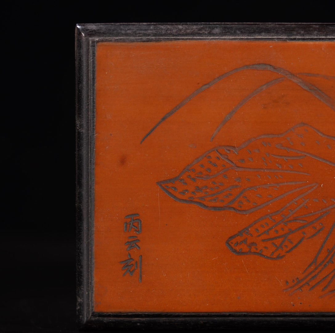 A Exquisite Sandalwood Lotus Leaf Pattern Box - 3