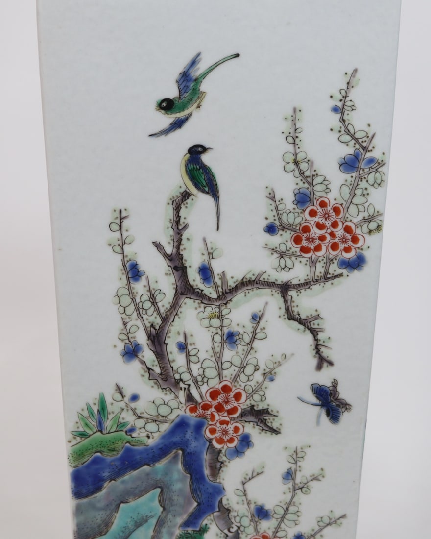 A Exquisite Wucai Flower Pattern Vase - 7