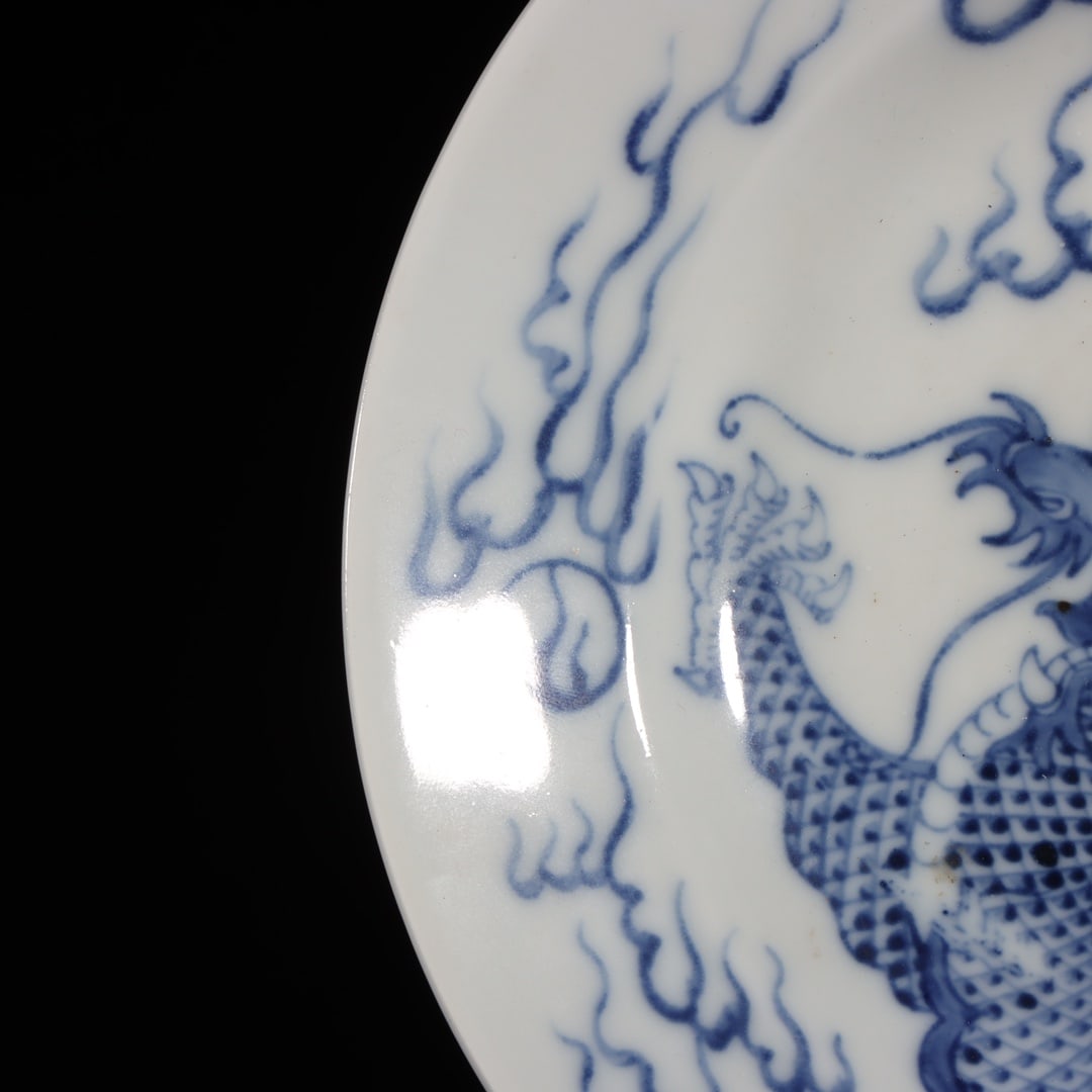 A Exquisite Blue and White Dragon Pattern Plate - 3