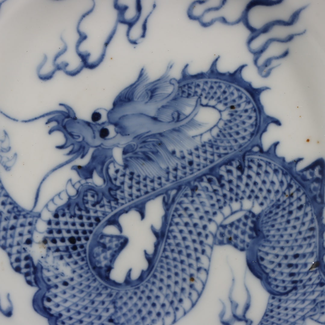 A Exquisite Blue and White Dragon Pattern Plate - 6