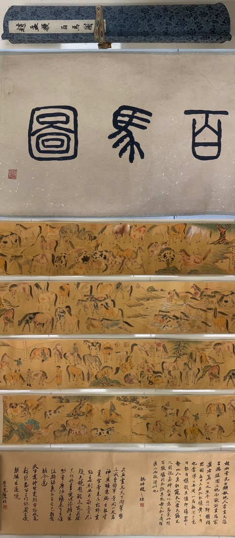 A Chinese Hand Scroll Ink Painting of Horses on Paper: A Chinese Hand Scroll Ink Painting of Horses on Paper,Yuan Dynasty, China,Zhao Mengfu,without frame size:16.5inx275.6in