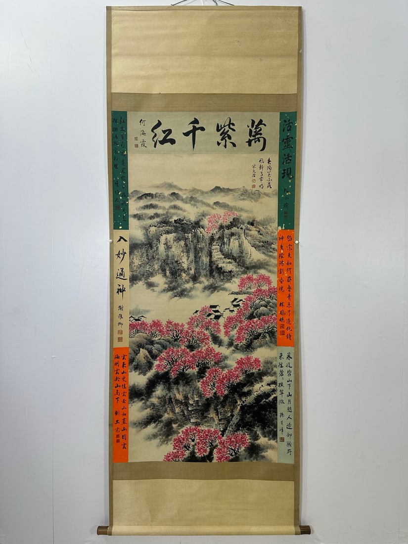 A Chinese Vertical Scroll Ink Painting of Landscape on Paper: A Chinese Vertical Scroll Ink Painting of Landscape on Paper,Modern Time of China,Song Wenzhi,without frame size:60.2inx31.5in