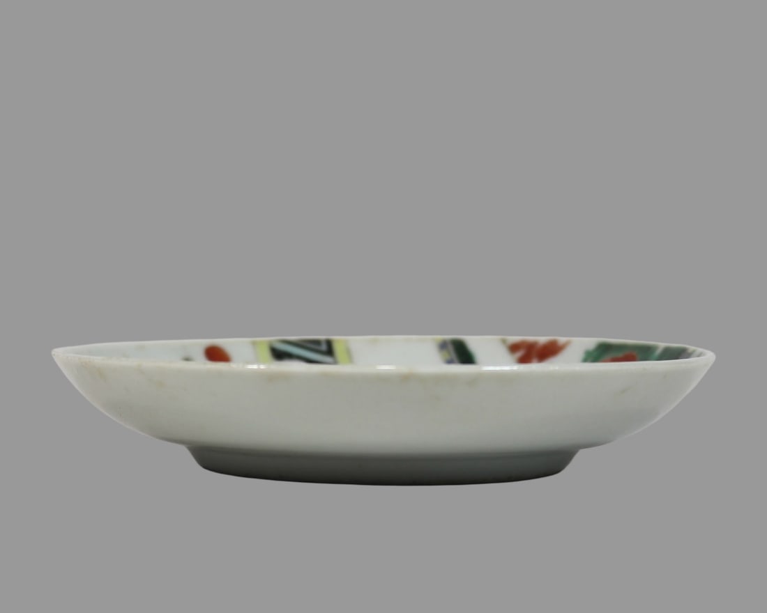 A Exquisite Wucai Figures Pattern Plate - 6