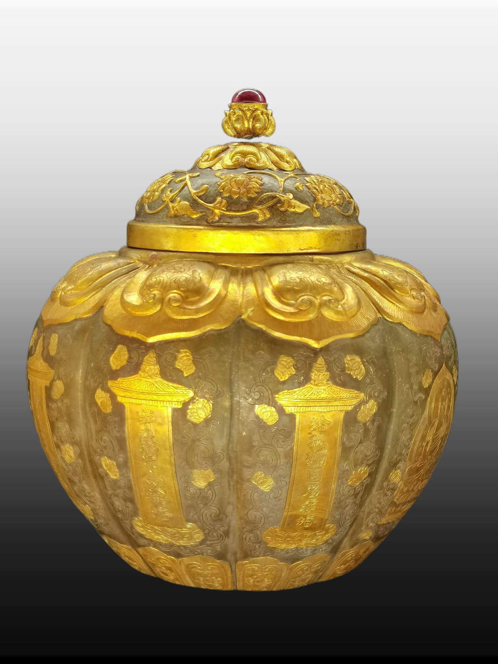 A Exquisite Gilt Bronze Buddha Pattern Jar - 2