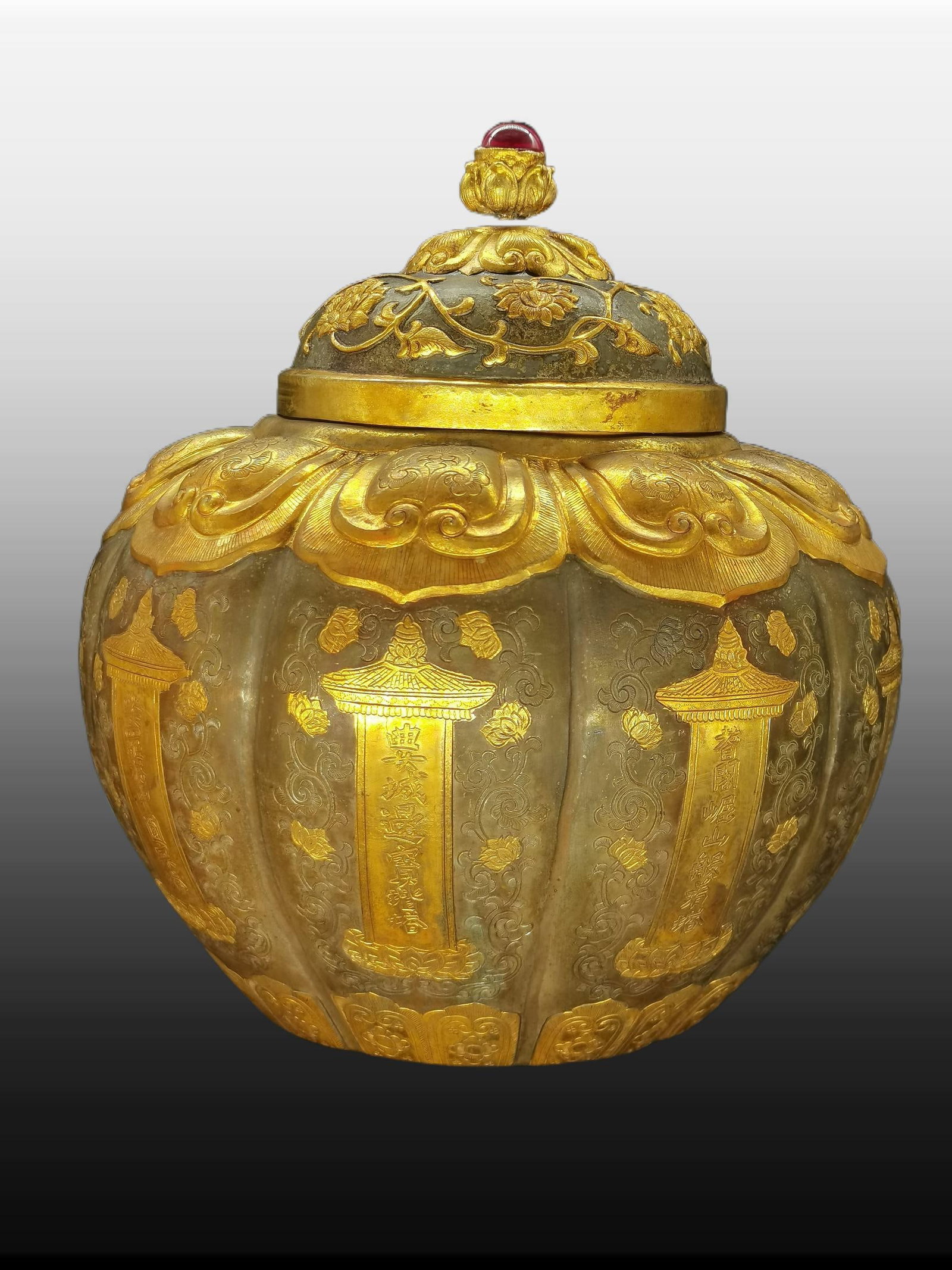 A Exquisite Gilt Bronze Buddha Pattern Jar - 4