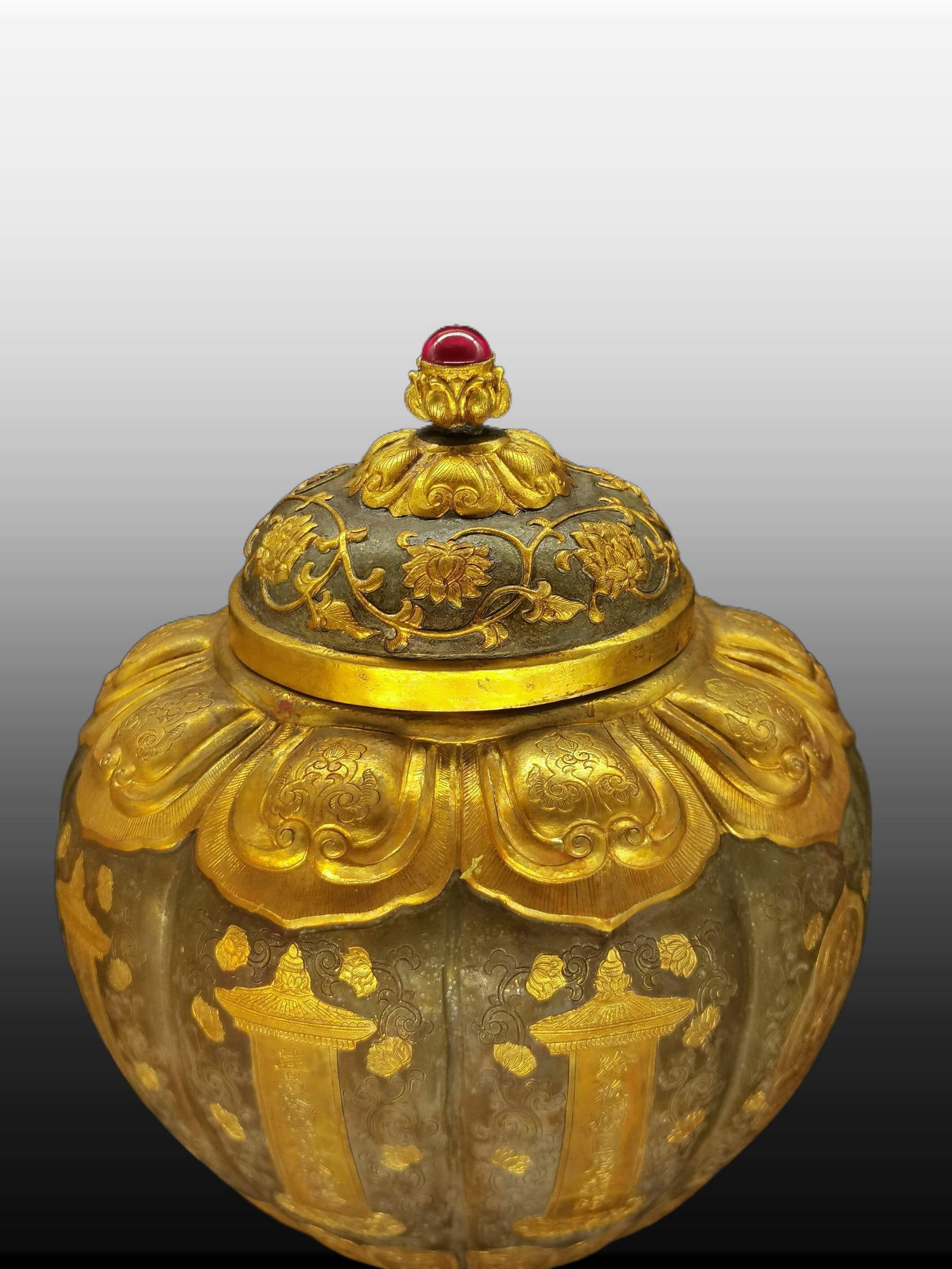 A Exquisite Gilt Bronze Buddha Pattern Jar - 5
