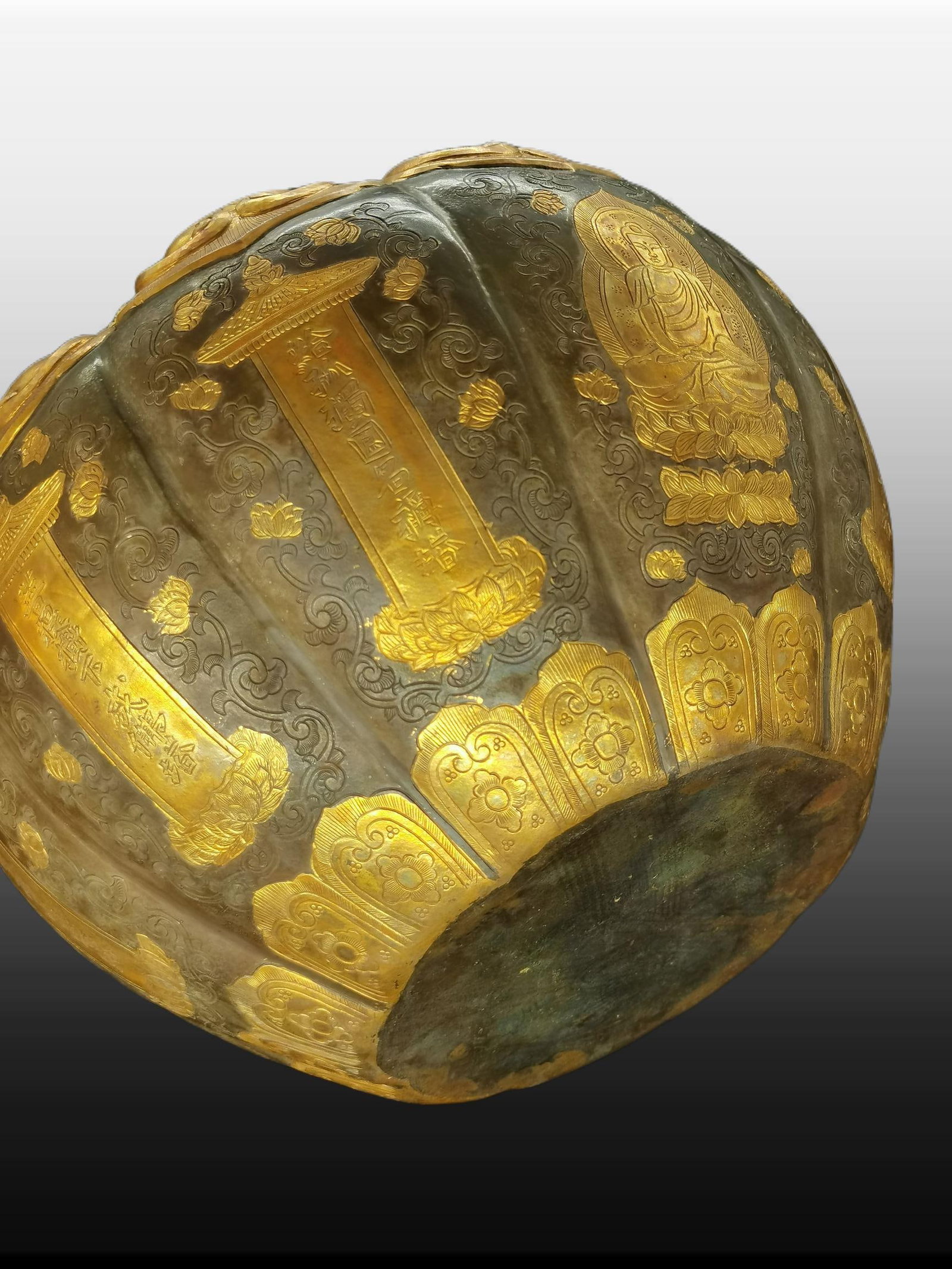 A Exquisite Gilt Bronze Buddha Pattern Jar - 6