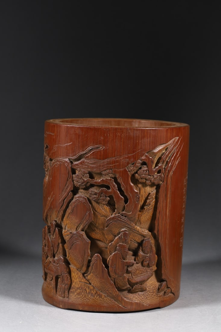 A Exquisite Bamboo Landscape Pattern Brush Pot - 3