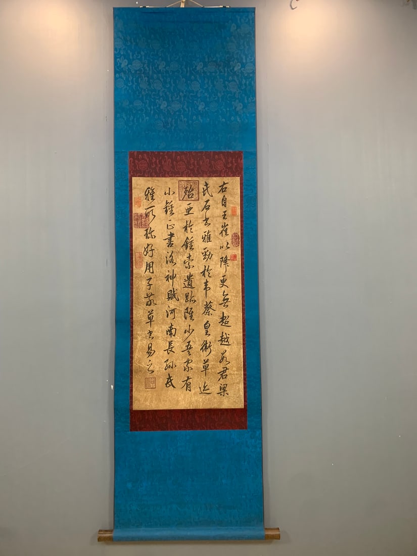 A Fabulous Chinese Ink Calligraphy on Silk: A Fabulous Chinese Ink Calligraphy on Silk,Qing Dynasty, China,Emperor Yongzheng,without frame size:15.7inx31.5in 一幅精美的中国水墨书ૢ