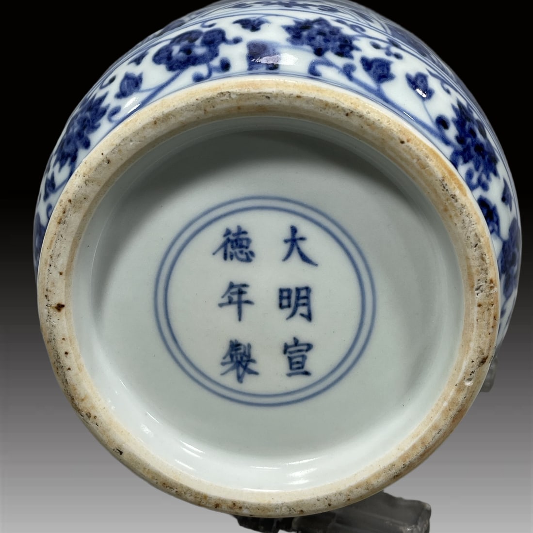 A Exquisite Blue and White Flower Pattern Jar - 9