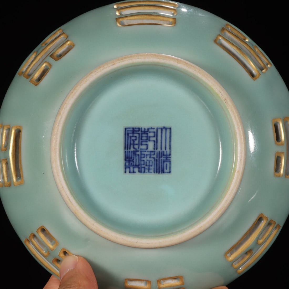 A Exquisite Celadon Glzed Painted Gold Trigram Pattern Vase - 8