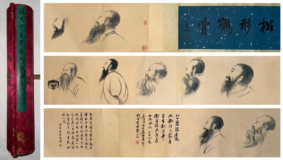 A Chinese Hand Scroll Ink Figure Painting on Paper: A Chinese Hand Scroll Ink Figure Painting on Paper,Modern Time of China,Zhang Daqian,without frame size:192.9inx13in