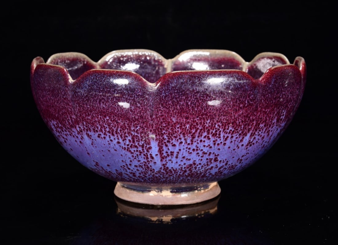 A Exquisite Jun yao Bowl - 2