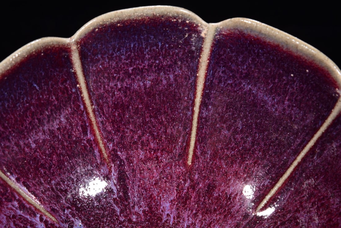 A Exquisite Jun yao Bowl - 6