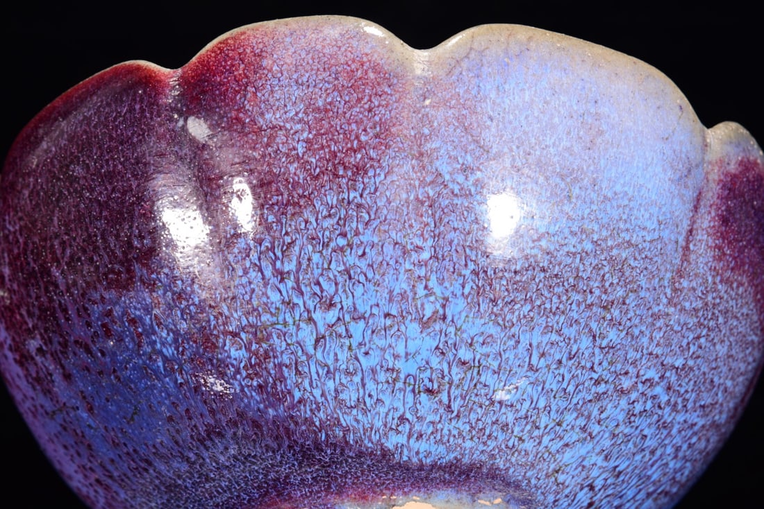 A Exquisite Jun yao Bowl - 7