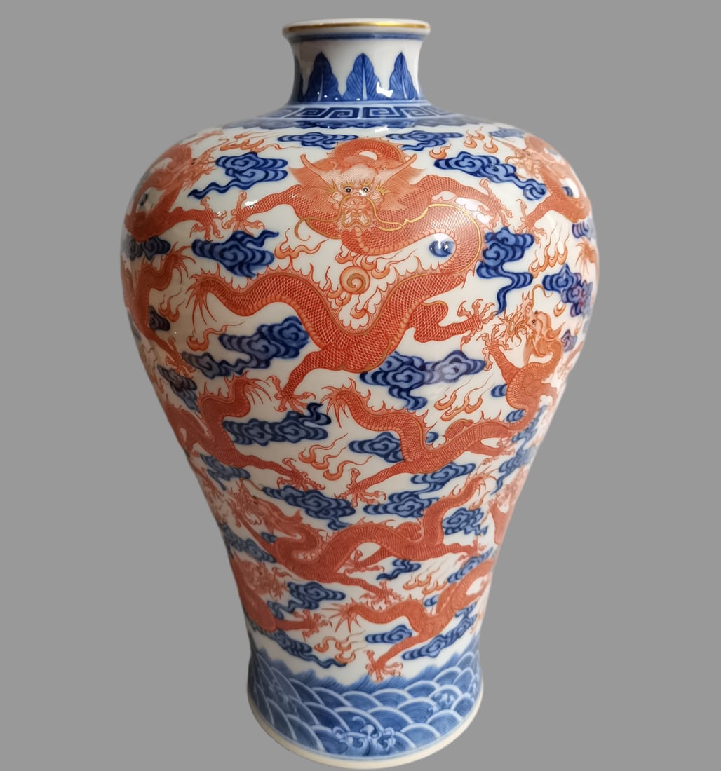 A Exquisite Iron-Red Dragon Pattern Vase: A Exquisite Iron-Red Dragon Pattern Vase,Qing Dynasty, China,Qianlong Six-character Mark,Size:13.4inx8.9in