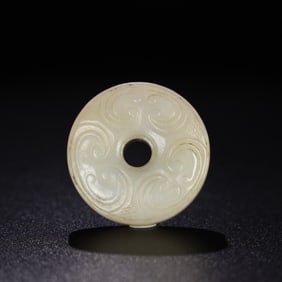 A Exquisite Hotan Jade Bi