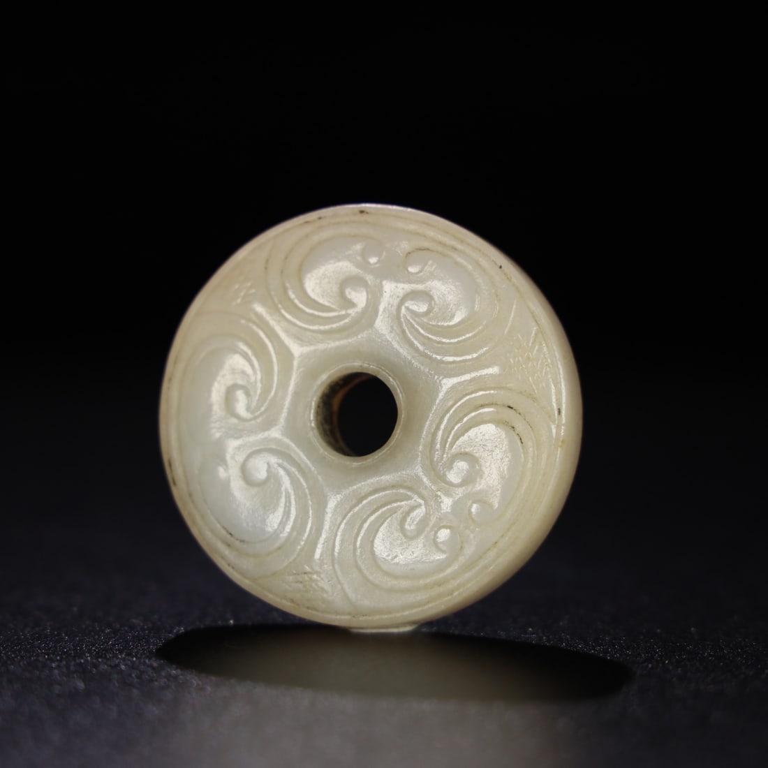 A Exquisite Hotan Jade Bi - 3