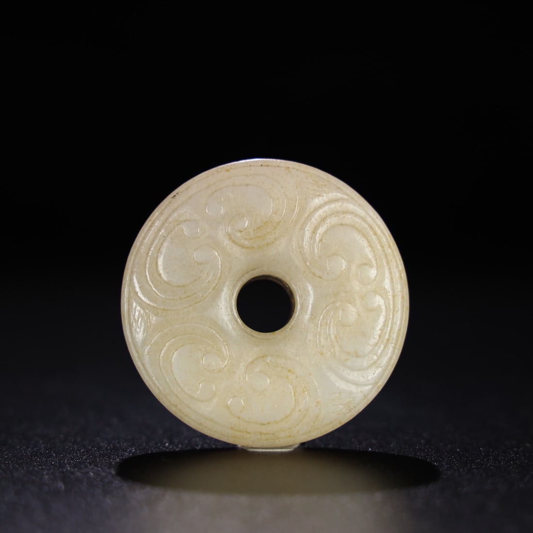A Exquisite Hotan Jade Bi - 4