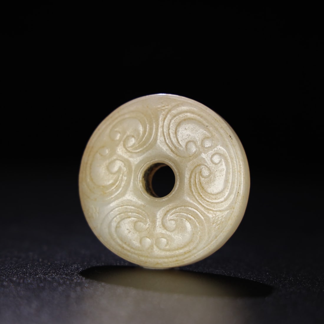 A Exquisite Hotan Jade Bi - 5