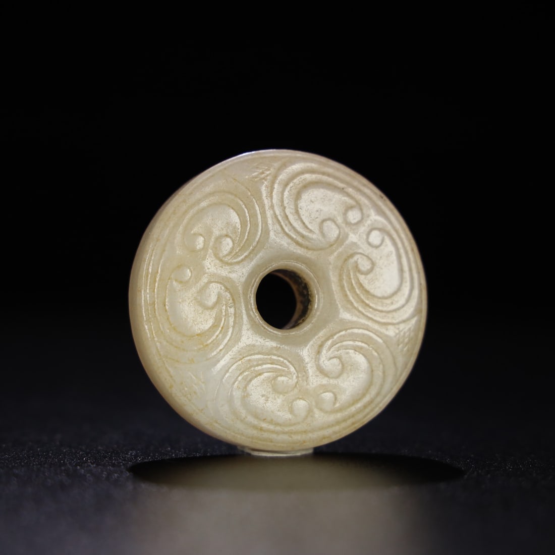 A Exquisite Hotan Jade Bi - 6