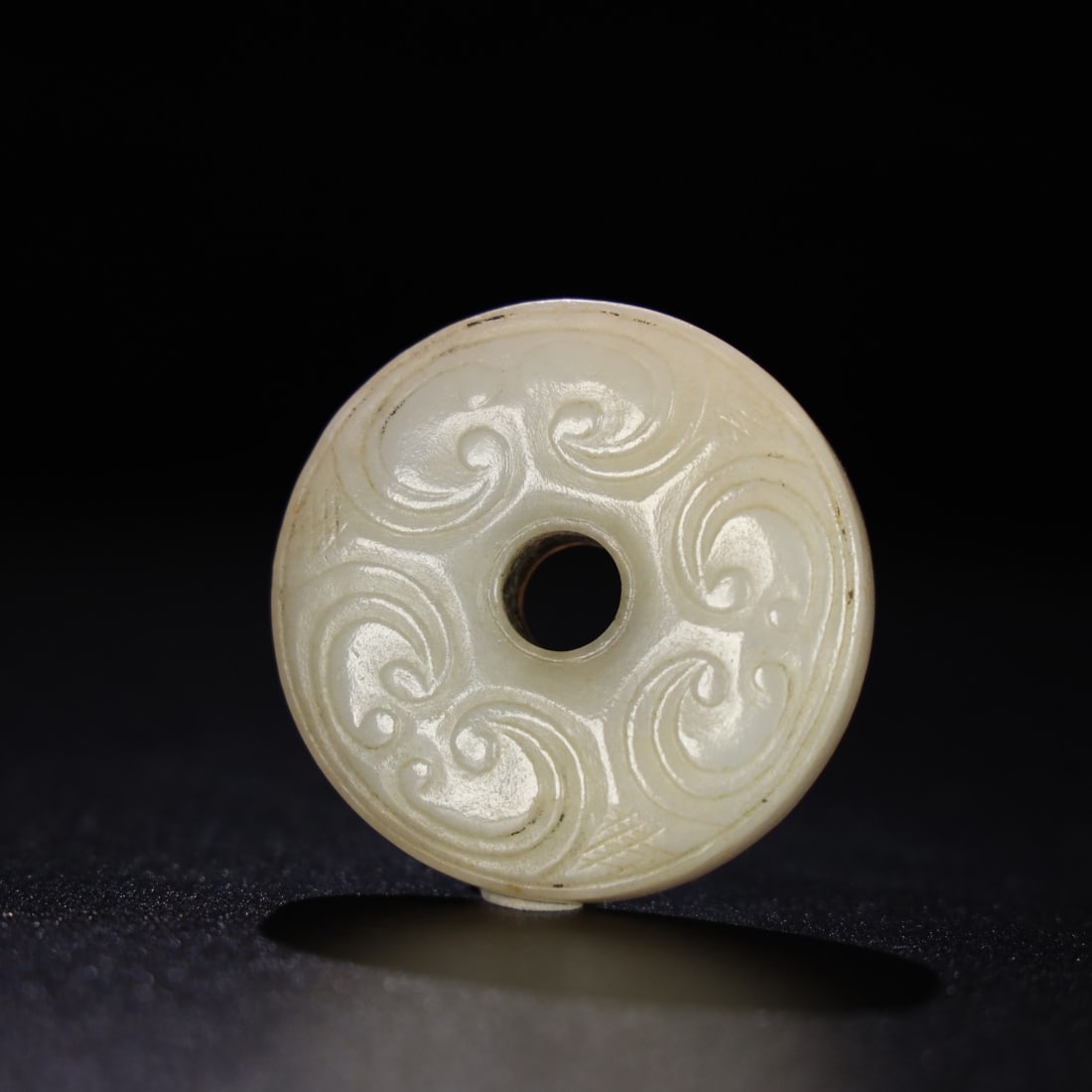 A Exquisite Hotan Jade Bi - 8