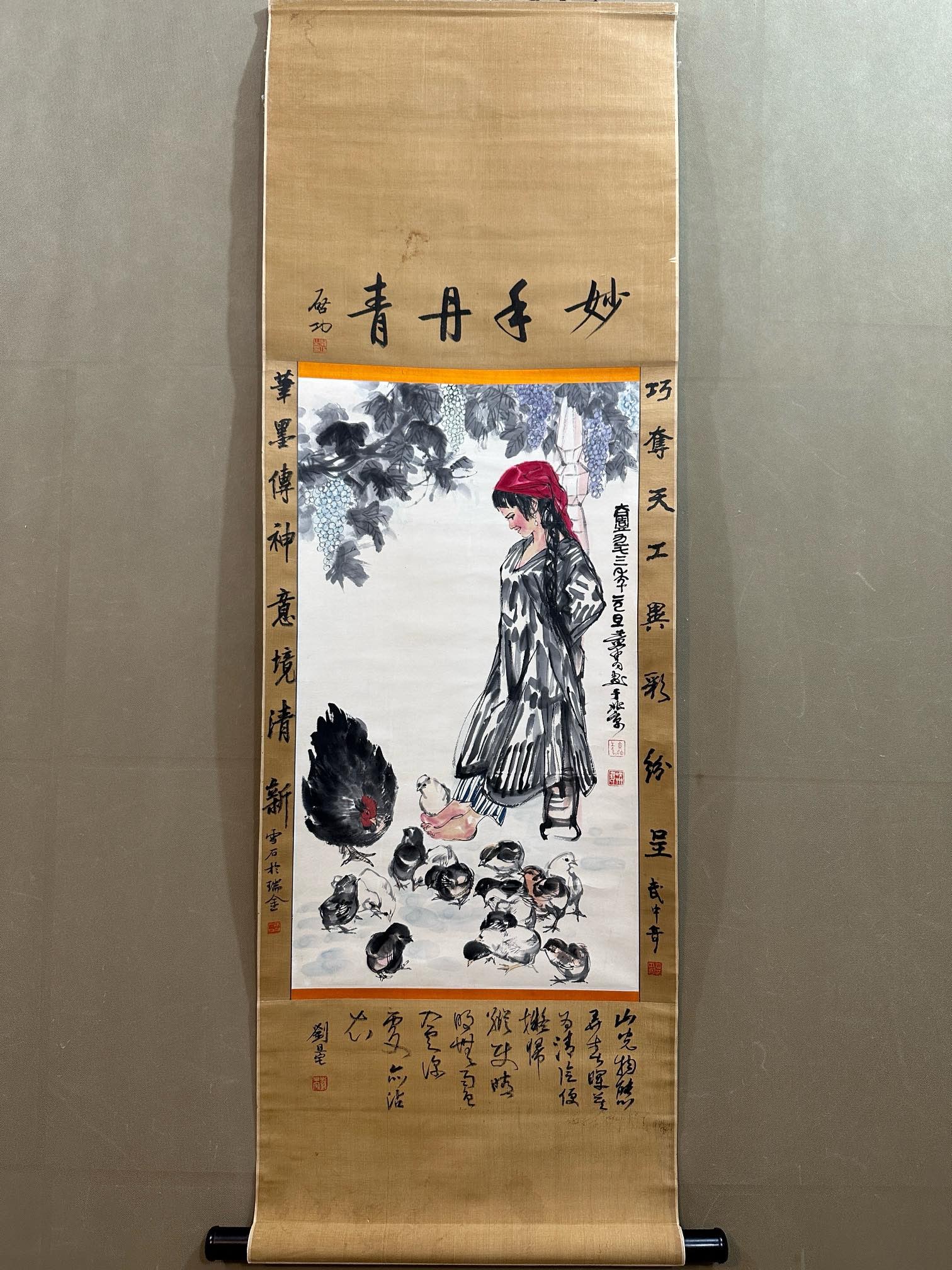 A Chinese Vertical Scroll Ink Figure Painting on Paper: A Chinese Vertical Scroll Ink Figure Painting on Paper,Modern Time of China,Huang Zhou,without frame size:16.9inx29.9in