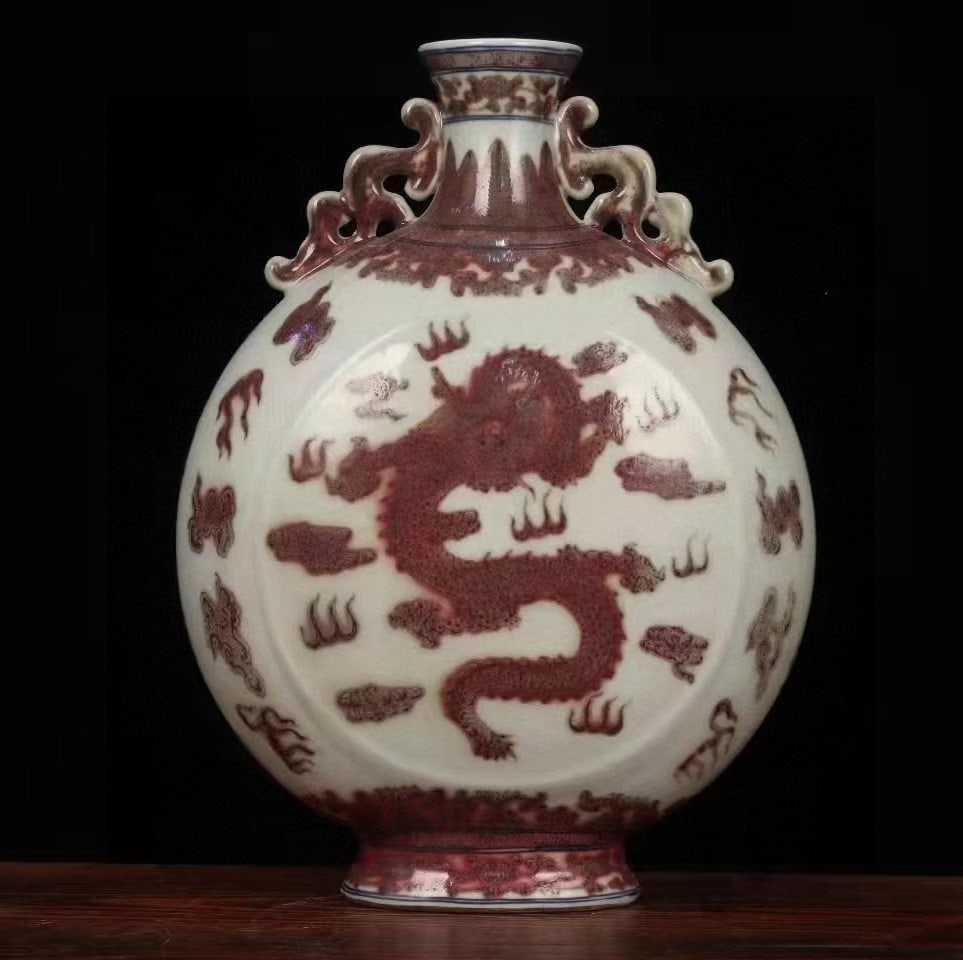 A Exquisite Underglaze-Red Dragon Pattern Vase (1 of 9)