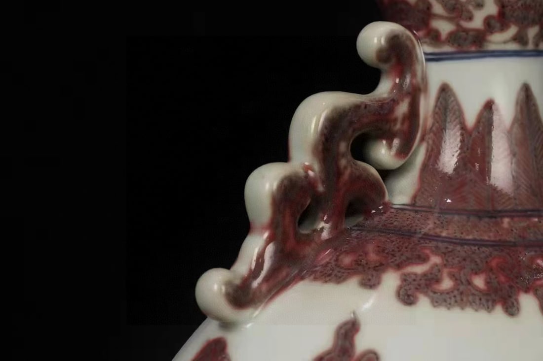 A Exquisite Underglaze-Red Dragon Pattern Vase - 4