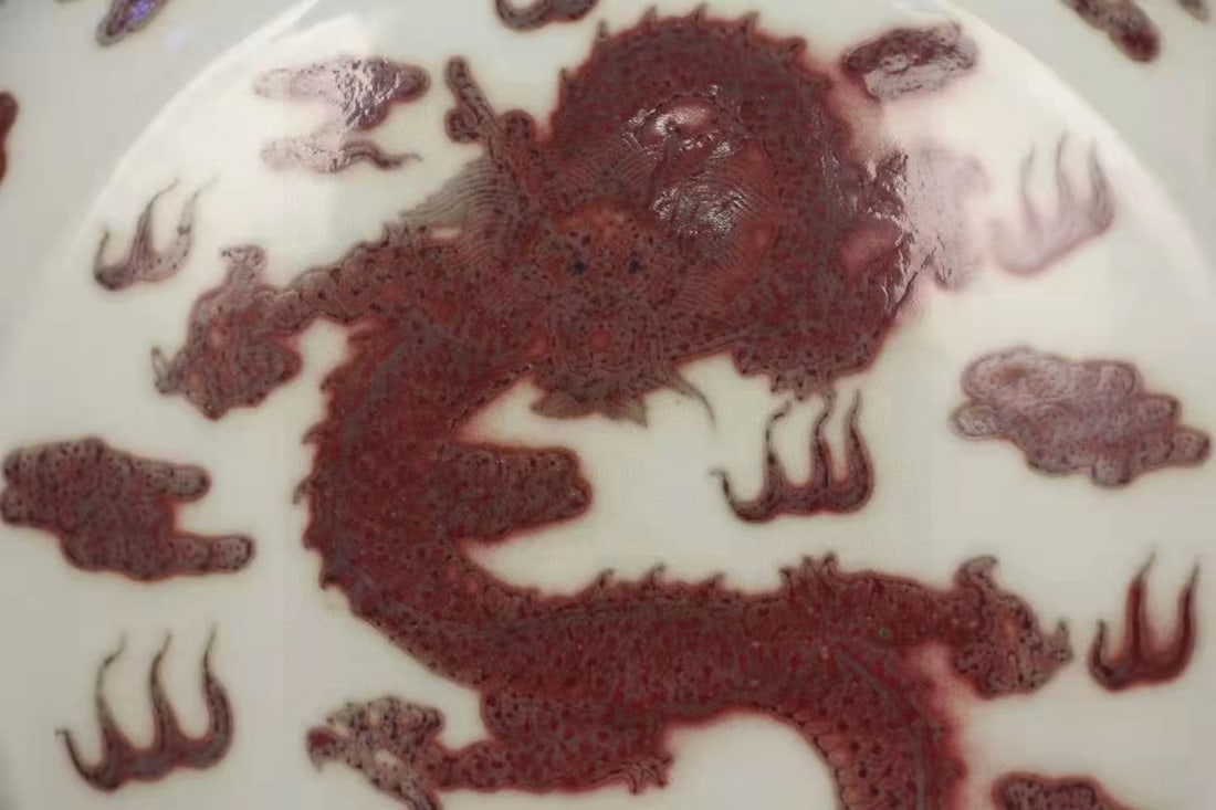 A Exquisite Underglaze-Red Dragon Pattern Vase - 5