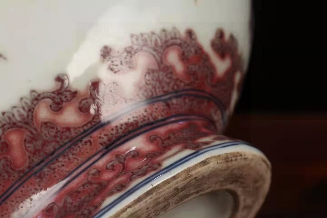 A Exquisite Underglaze-Red Dragon Pattern Vase - 7