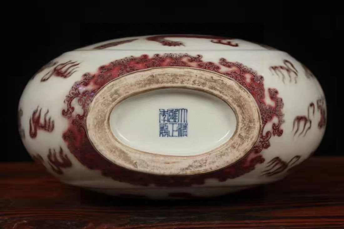 A Exquisite Underglaze-Red Dragon Pattern Vase - 9