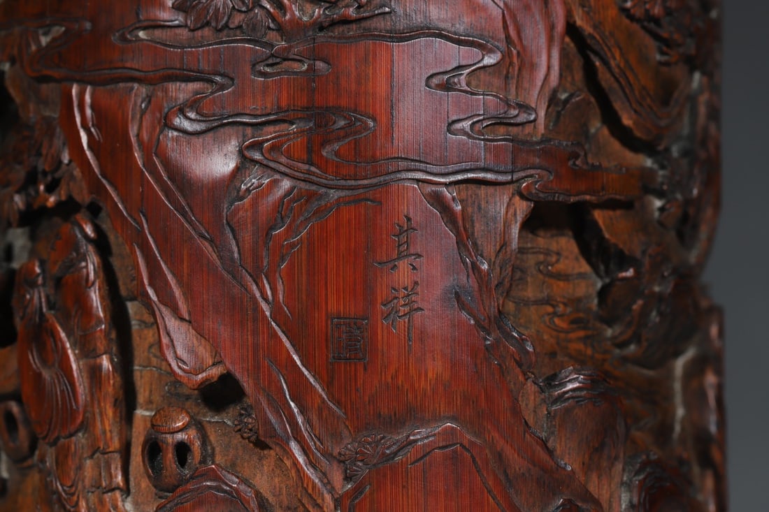 A Exquisite Bamboo Figures Pattern Brush Pot - 7