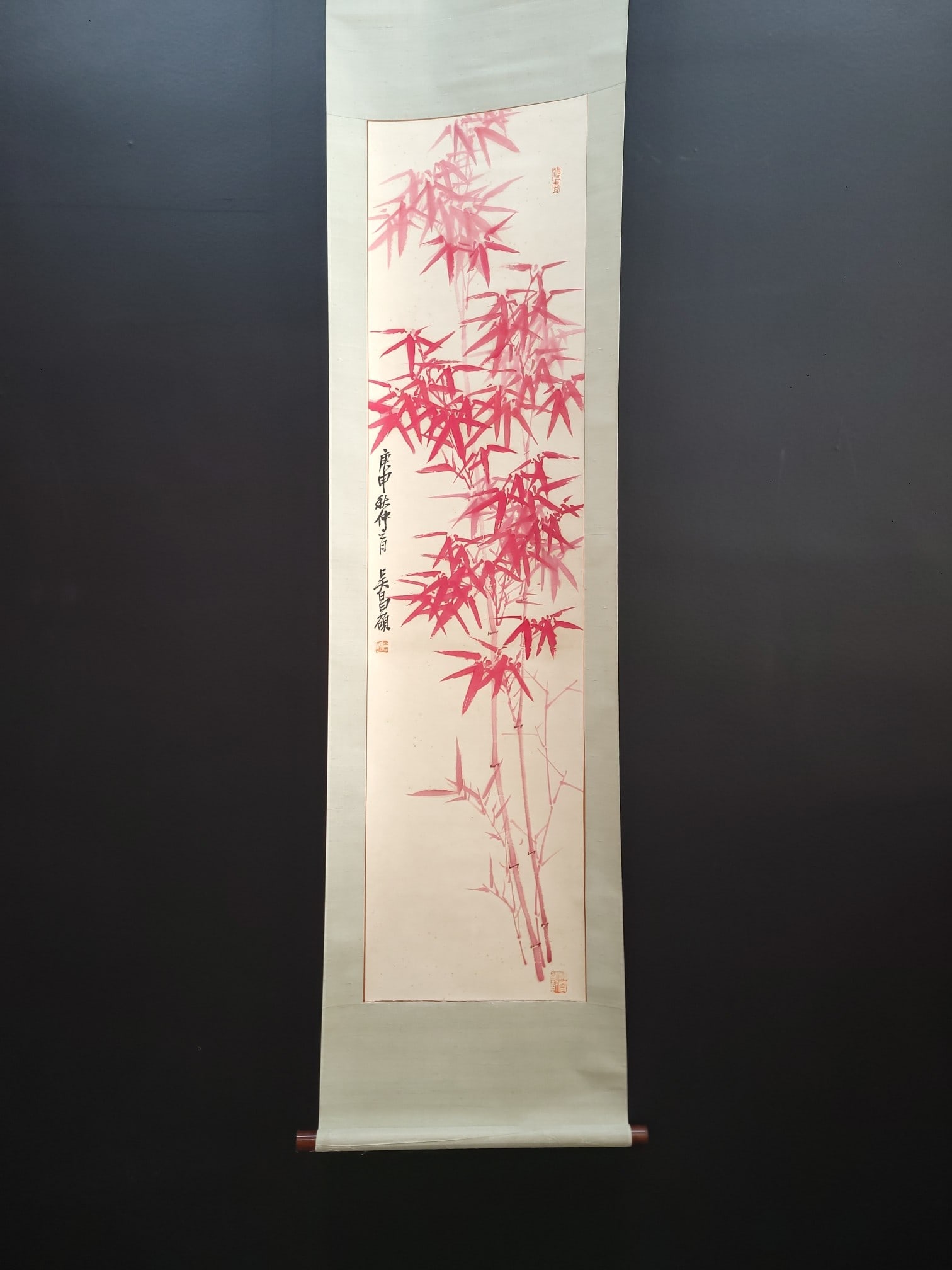 A Chinese Vertical Scroll Ink Painting of Bamboos on Paper: A Chinese Vertical Scroll Ink Painting of Bamboos on Paper,Modern Time of China,Wu Changshuo,without frame size:13.4inx53.5in