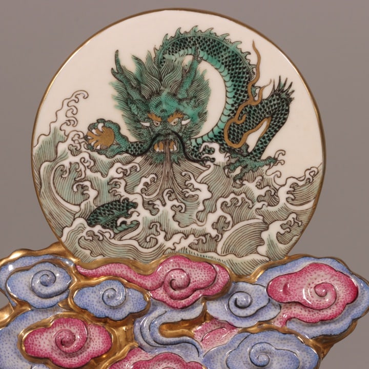 A Exquisite Enamel Fish Pattern Brush Pot - 2