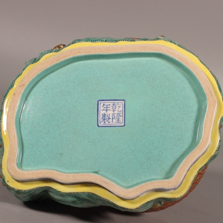 A Exquisite Enamel Fish Pattern Brush Pot - 9