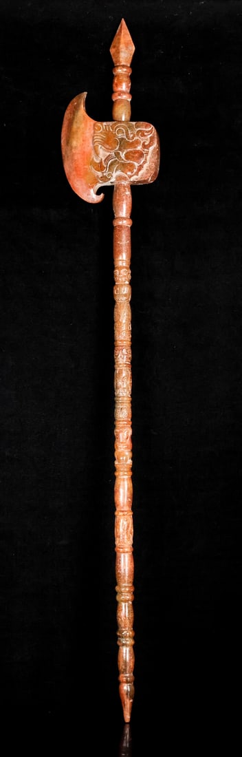 A Exquisite Hotan Jade Weapons - 2