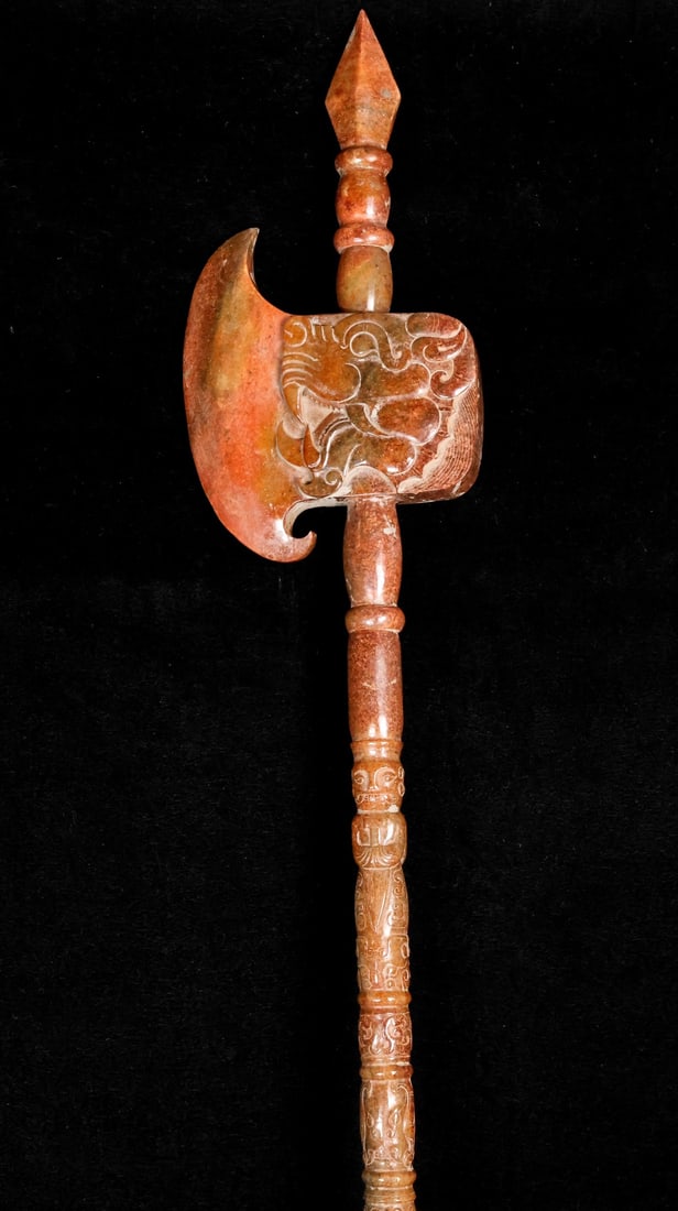 A Exquisite Hotan Jade Weapons - 3