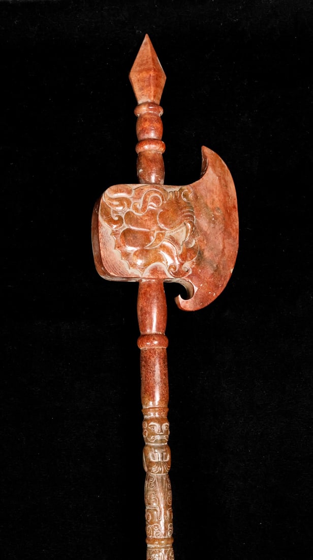 A Exquisite Hotan Jade Weapons - 4