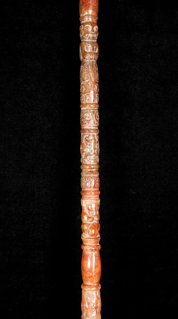 A Exquisite Hotan Jade Weapons - 7