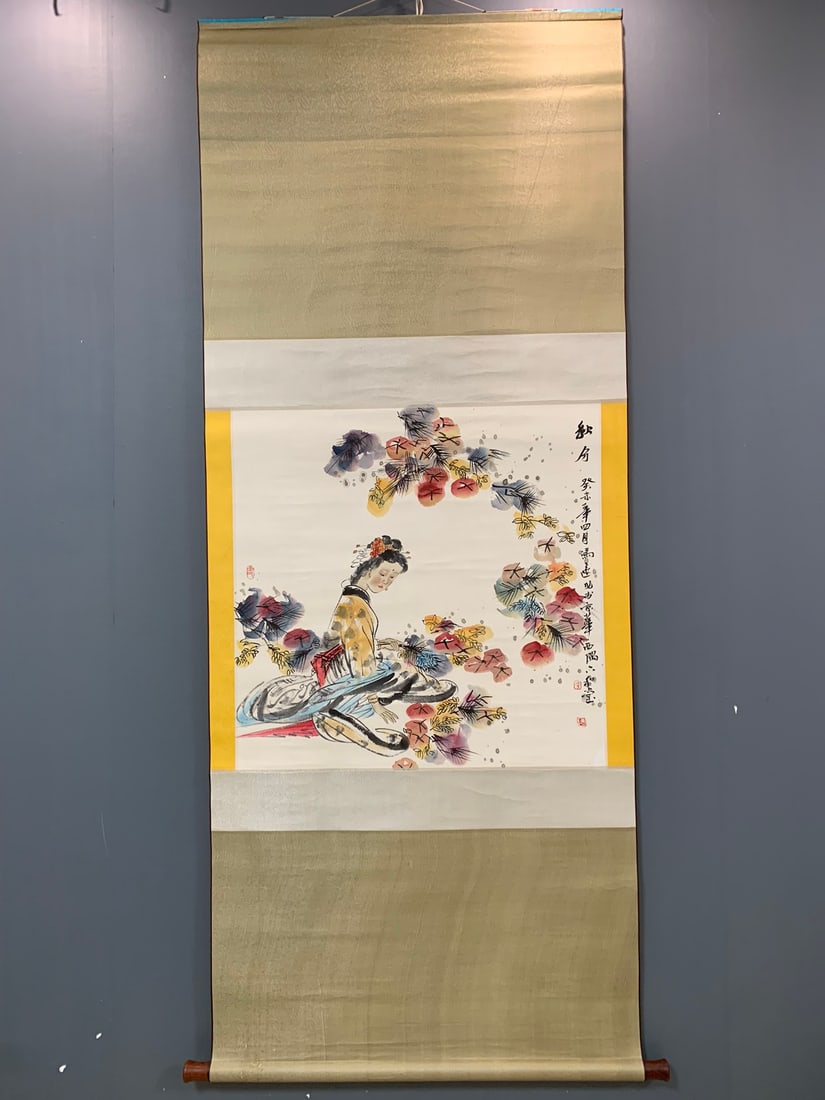 A Chinese Vertical Scroll Ink Painting of Figures on Paper: A Chinese Vertical Scroll Ink Painting of Figures on Paper,Modern Time of China,Feng Yuan,without frame size:27.6inx27.6in