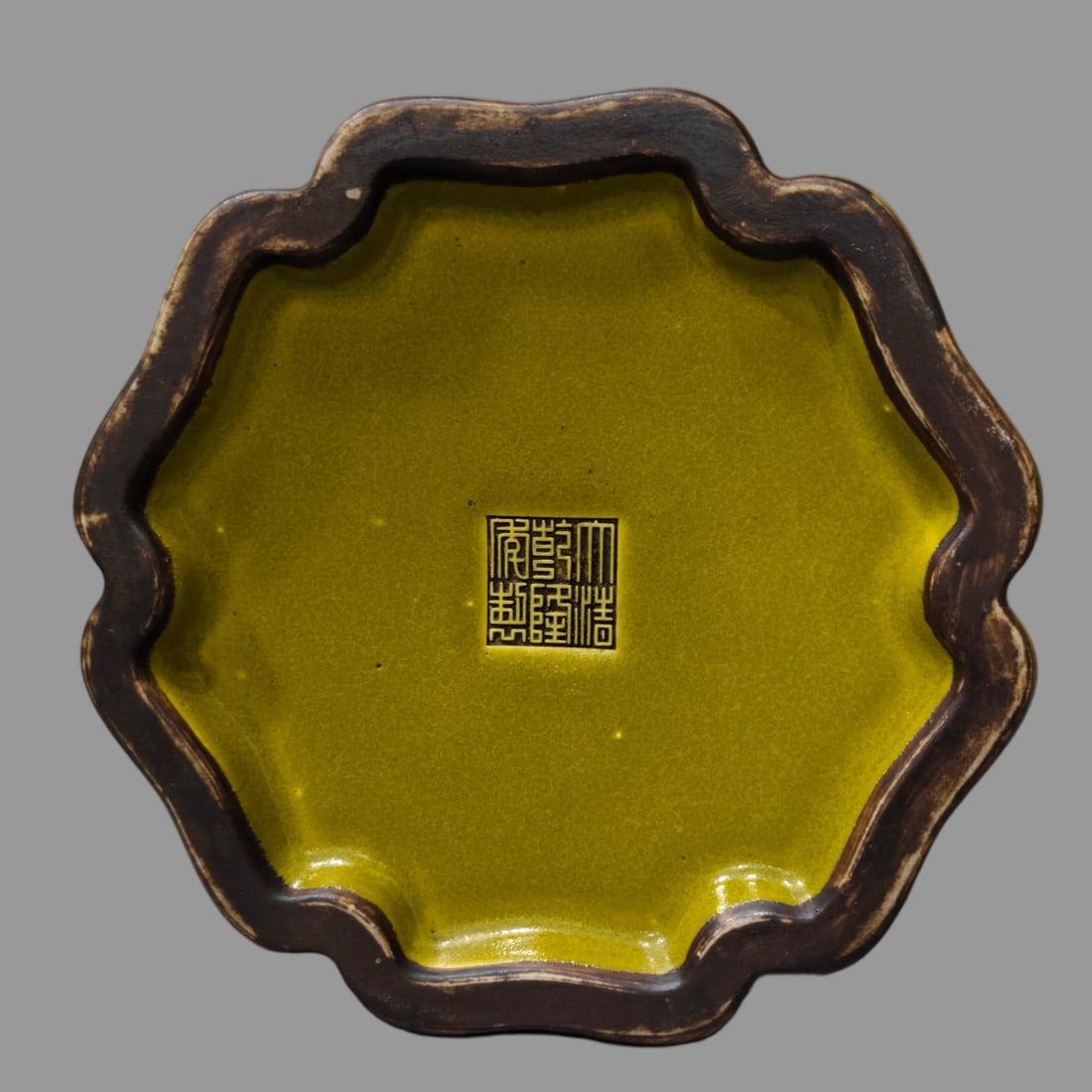 A Exquisite Teadust Glazed Brush Pot - 9